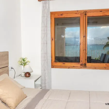 Voramar Baix In *